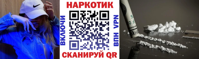 Виды наркотиков купить Черняховск Бошки Шишки  Метадон  mega ссылки  ЭКСТАЗИ  Галлюциногенные грибы  ГАШИШ 