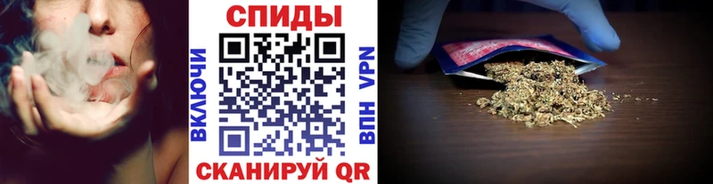 Бутират GHB Черняховск
