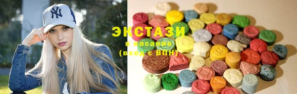 марихуана Володарск