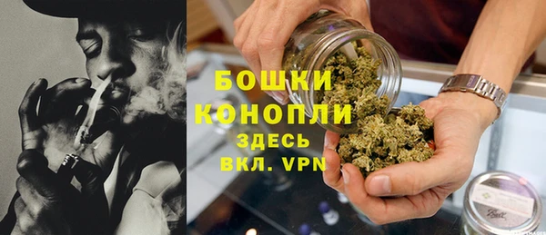 гашишное масло Волоколамск