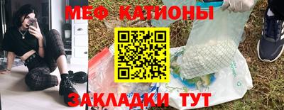 дмт Старая Купавна