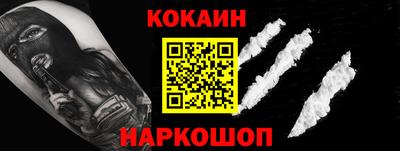амф Среднеуральск