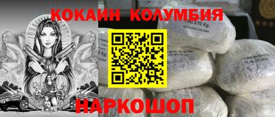 дмт Старая Купавна