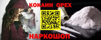 дмт Старая Купавна