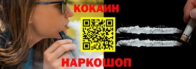 дмт Старая Купавна