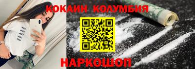 амф Среднеуральск