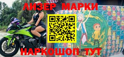 амф Среднеуральск