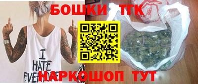 альфа пвп Ставрополь