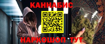амф Среднеуральск