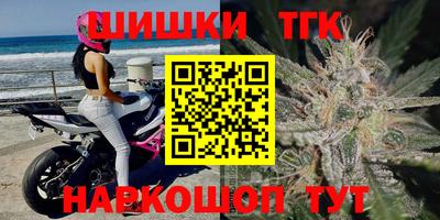 альфа пвп Ставрополь