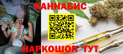 альфа пвп Ставрополь