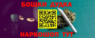 амф Среднеуральск