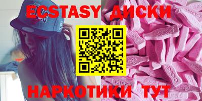 амф Среднеуральск