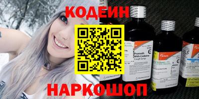 амф Среднеуральск