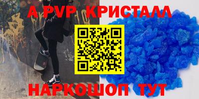 дмт Старая Купавна