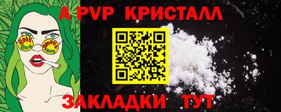амф Среднеуральск