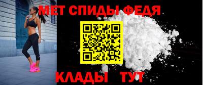 амф Среднеуральск