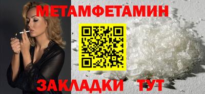 амф Среднеуральск