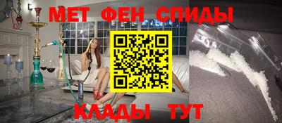 дмт Старая Купавна