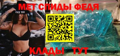 амф Среднеуральск