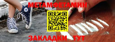 амф Среднеуральск