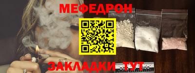 дмт Старая Купавна