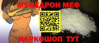 дмт Старая Купавна