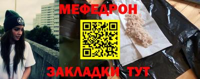 дмт Старая Купавна