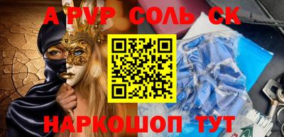 дмт Старая Купавна