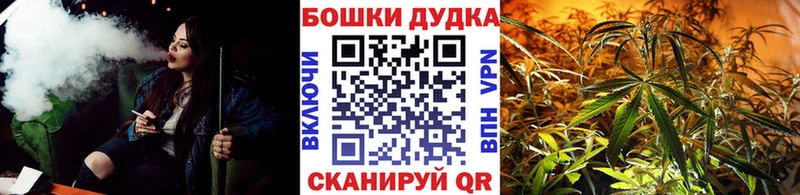 Канабис LSD WEED  Черняховск 